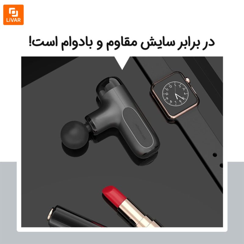 ماساژور تفنگی تک لاو TL2001 - Image 11