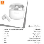هدست بی‌سیم TicPods ANC - Image 13