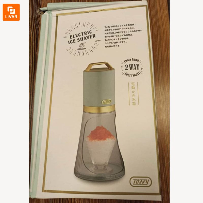 کراشر یخ Toffy K-IS2 - Image 10