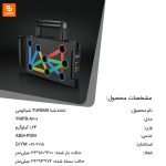 تخته شنا YUNMAI - Image 9