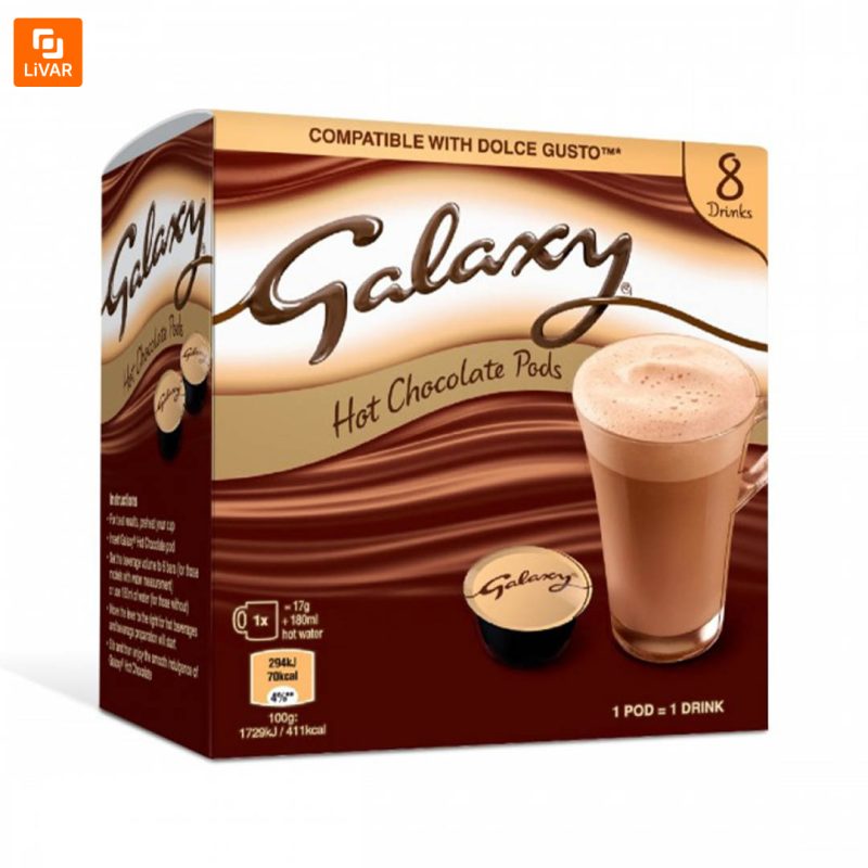 کپسول‌ شکلات داغ Galaxy - Image 2