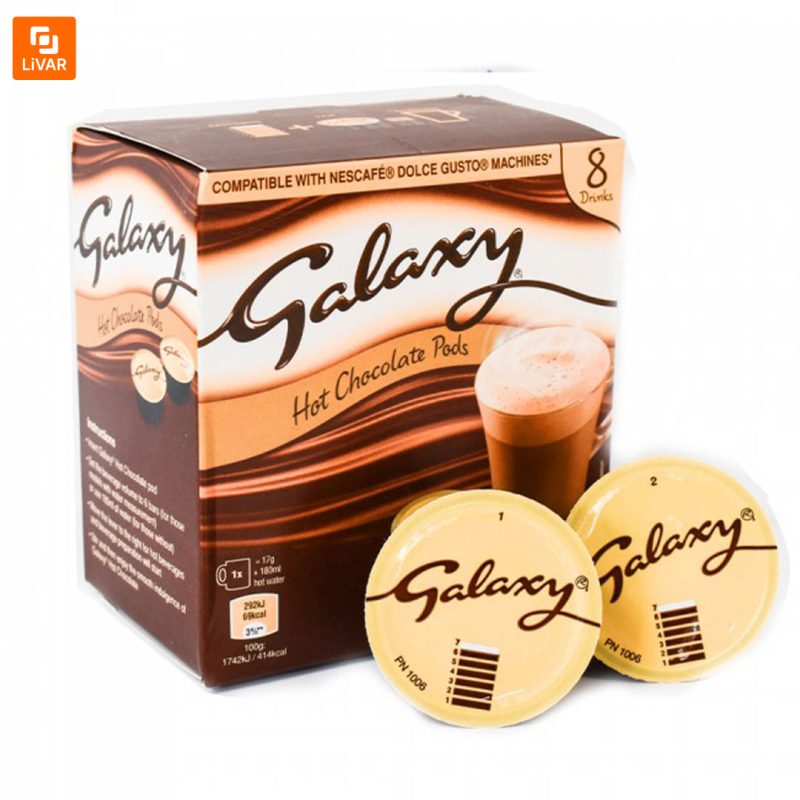 کپسول‌ شکلات داغ Galaxy - Image 4