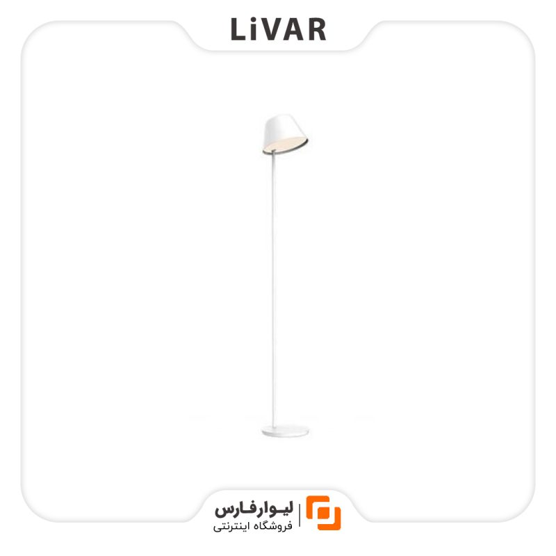 Yeelight Star Smart Floor Lamp آباژور هوشمند Yeelight