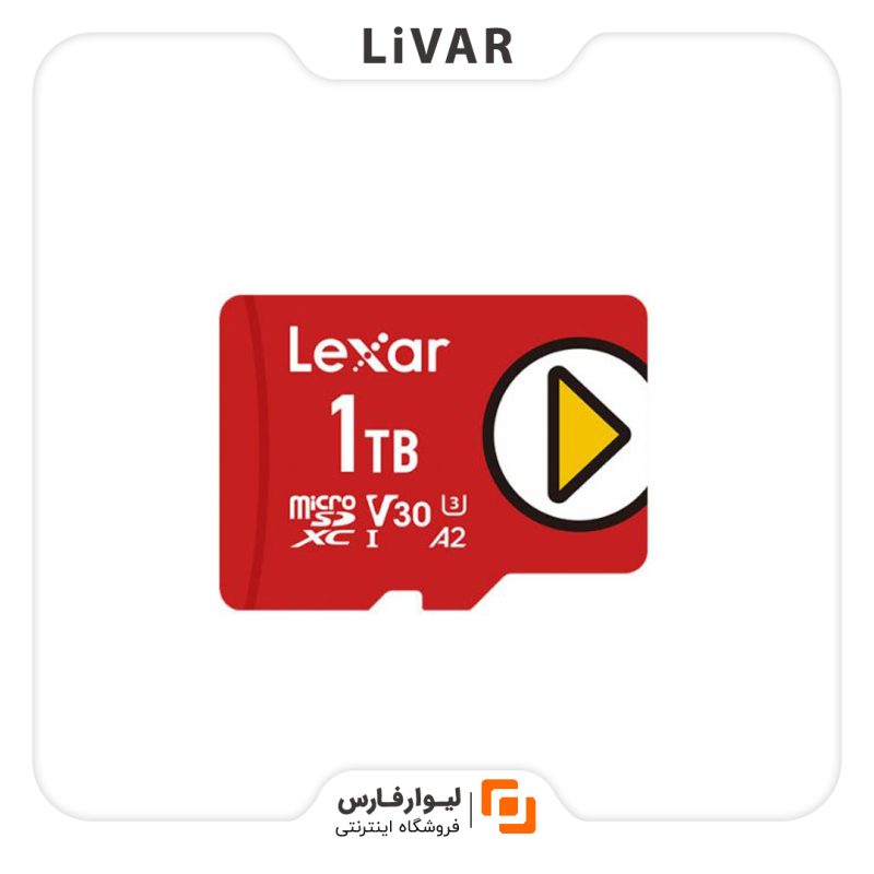 Lexar FT MicroSD حافظه Lexar FT