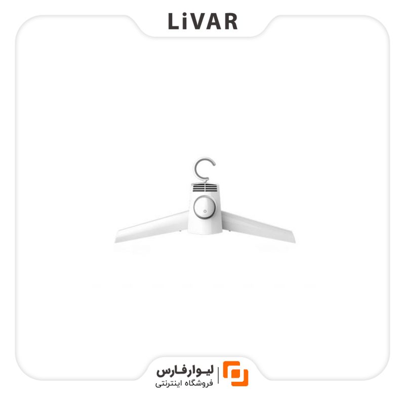 خشک‌کن لباس و کفش Smart Frog