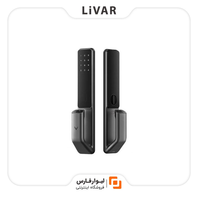 Luke S30 Automatic Sliding Door Lock قفل در اتوماتیک Luke S30