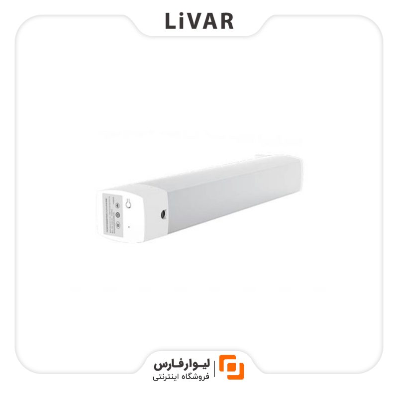 موتور هوشمند پرده Aqara