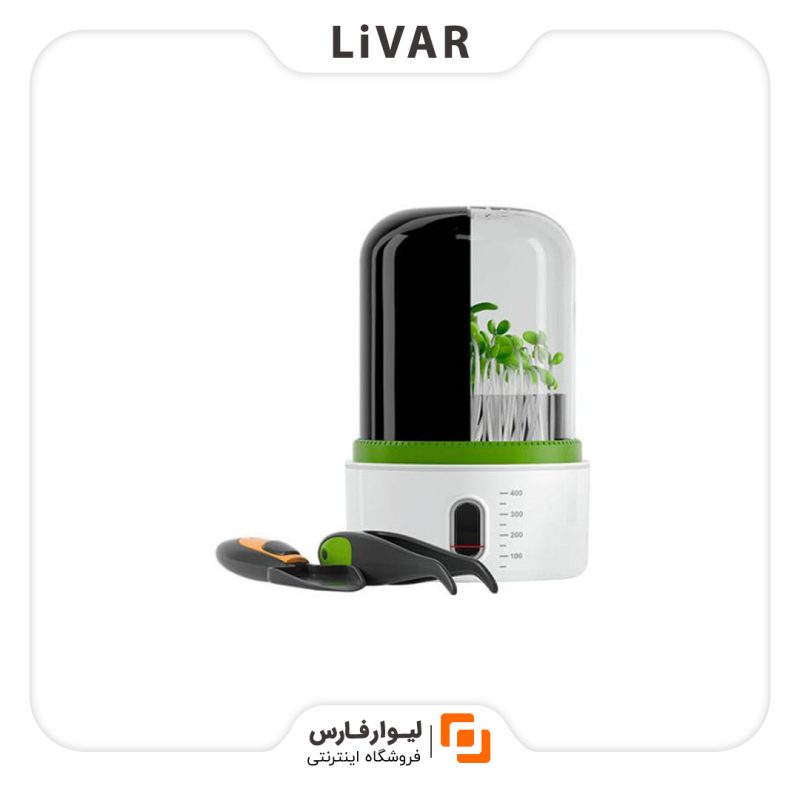 محفظه پرورش گیاه