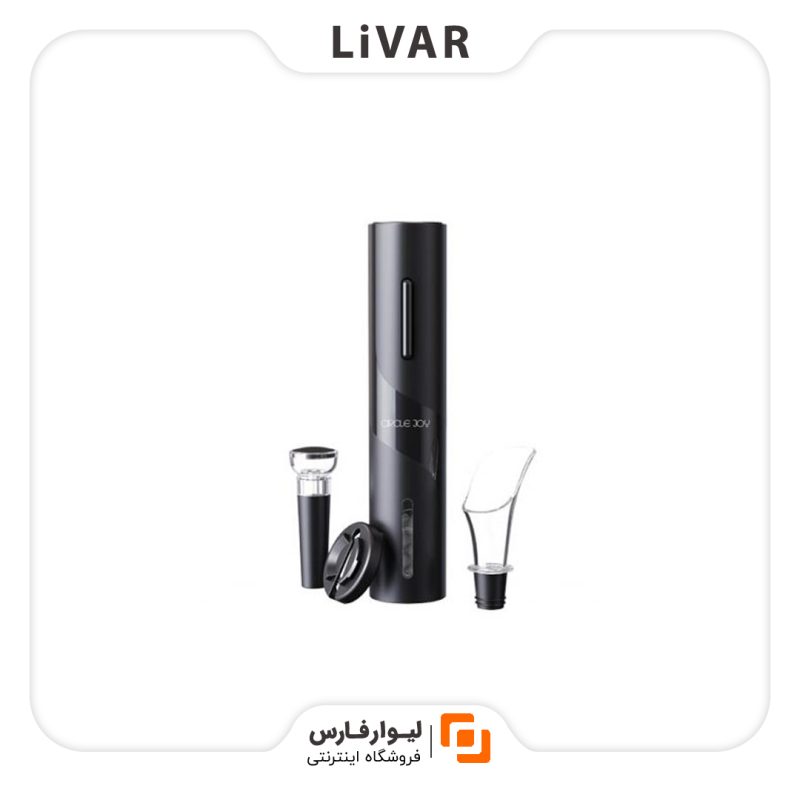 Circlejoy Opener Set ست دربازکن Circlejoy