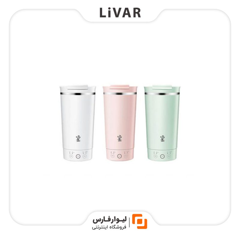 Yuyu Multifunctional Electric Cup فلاسک چندمنظوره Yuyu