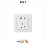 پریز هوشمند Aqara