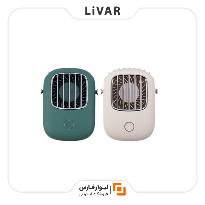 Hanging Neck Fan پنکه قابل حمل Neck