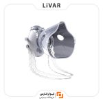 ماسک اولتراسونیک HiPee