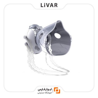 ماسک اولتراسونیک HiPee