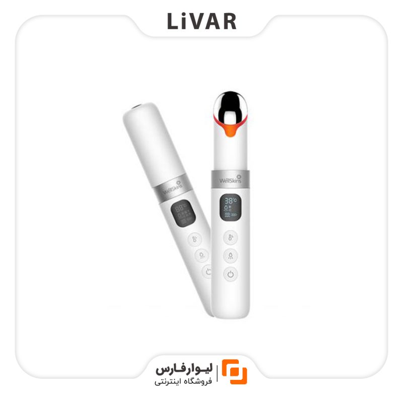 WéllSkins MY300 Massager ماساژور صورت WellSkins MY300