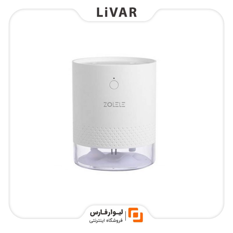 رطوبت‌ ساز ZOLELE