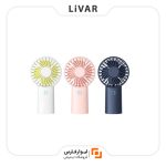 پنکه قابل حمل Jisu Mini