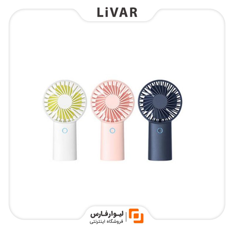 Jisu mini handheld fan پنکه قابل حمل Jisu Mini