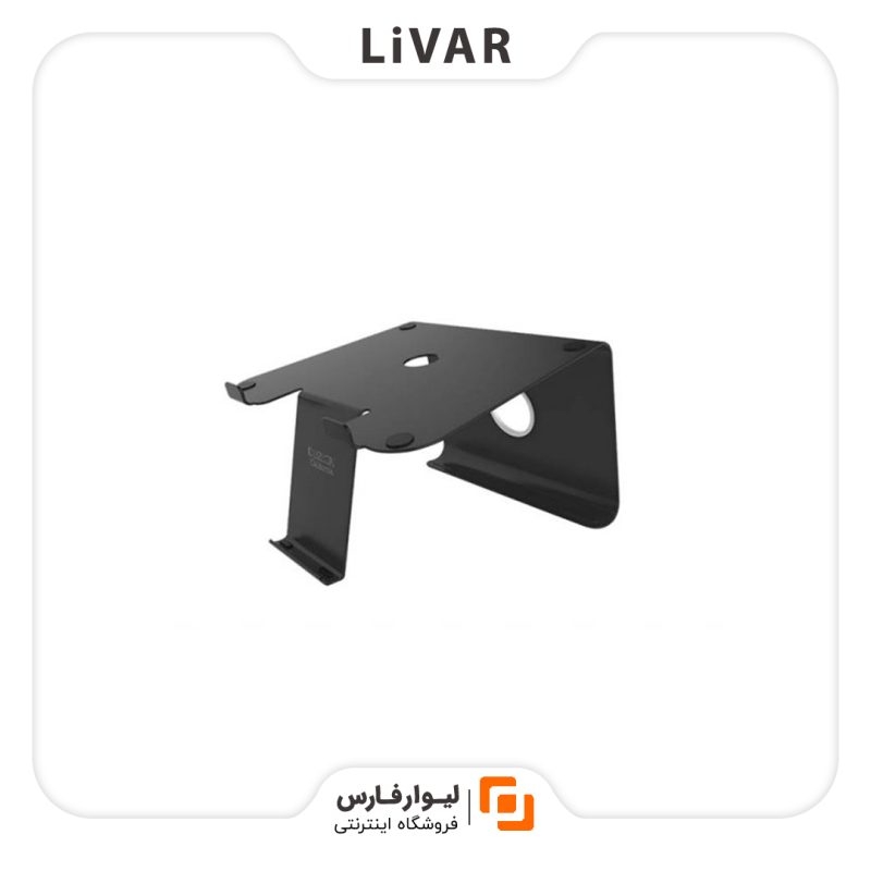 DiiZiGN Laptop stand پایه لپتاپ DiiZiGN
