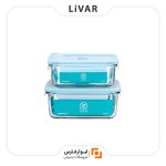 ظروف نگهداری Zhiwu