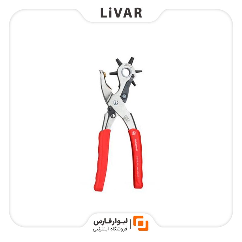 Wiha professional punching plier انبر پانچ حرفهای Wiha