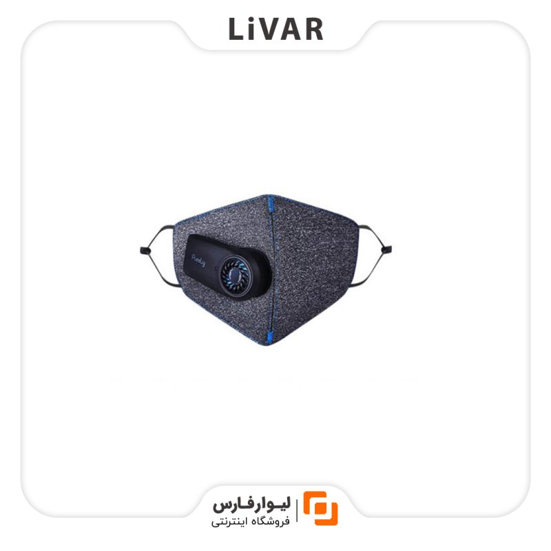 Cloth Filter Mask ماسک پارچهای فیلتردار