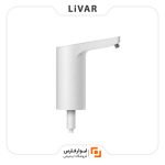 پمپ آب ضدعفونی کننده Xiaolang