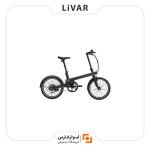 دوچرخه الکتریکی Qiji