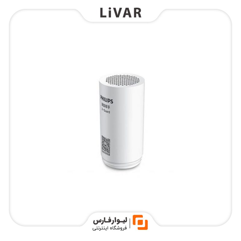 Philips Water Purifier Filter فیلتر تصفیه آب فیلیپس