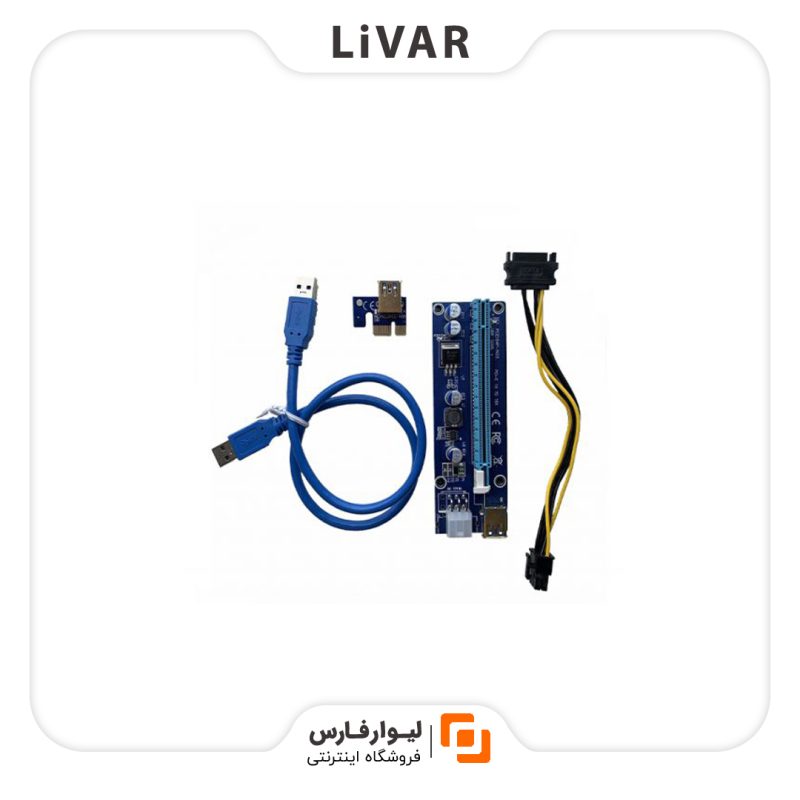 رایزر کارت گرافیک مدل 009S