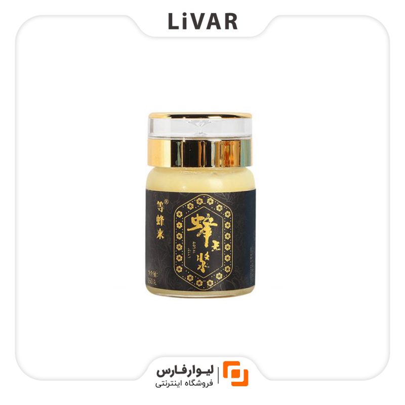 عسل رویال