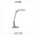 چراغ مطالعه Yeelight Pro
