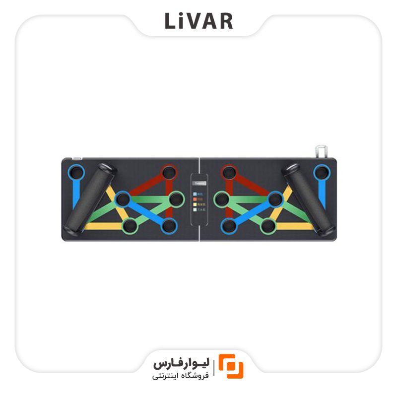 تخته شنا YUNMAI