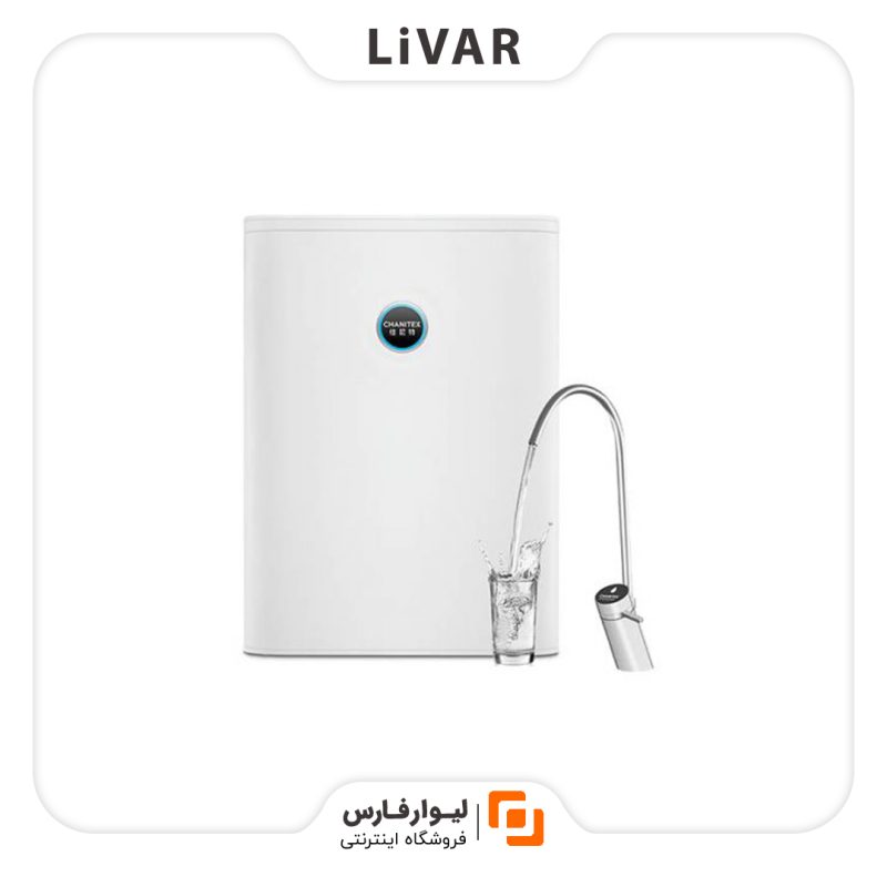 Garent Water Purifier PRO 800G دستگاه تصفیه آب گارنت PRO 800G