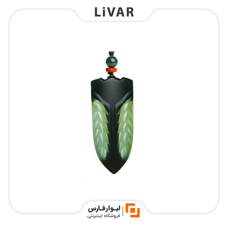 Tianyu Pendant گردنبند یشم هتیان