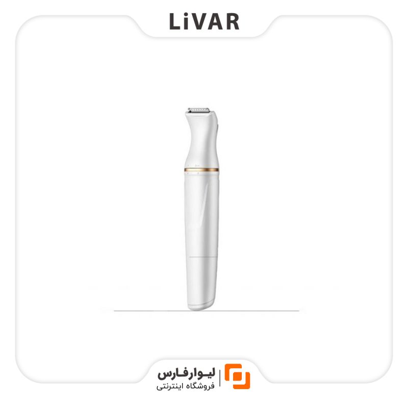 Mijia WellSkins Trimmer WX-TM01 دستگاه اصلاح صورت Mijia WellSkins