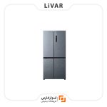 یخچال و فریزر هوشمند