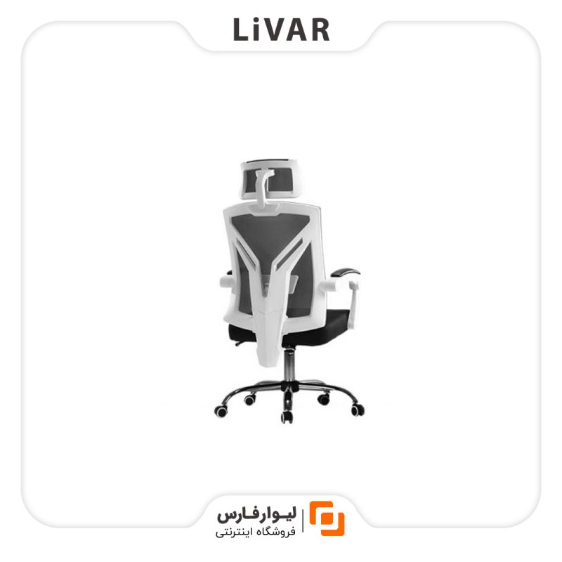 HBADA Gaming Chair صندلی گیمینگ HBADA