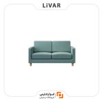 مبل 8H