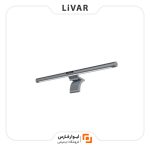 لامپ مانیتور Yeelight