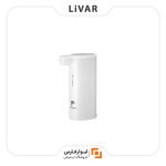 آب‌گرم‌ساز فوری قابل حمل موفان