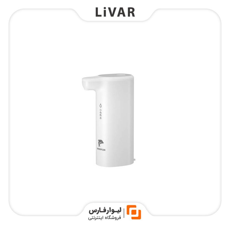 آب‌گرم‌ساز فوری قابل حمل موفان - Image 1