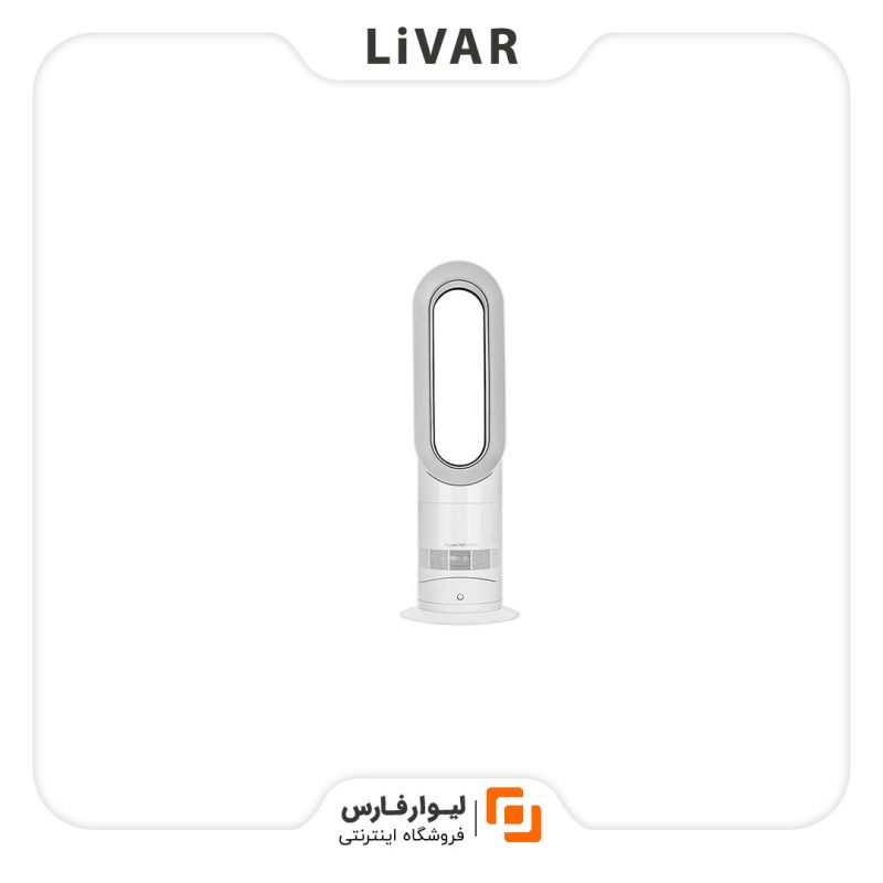 تهویه هوا بدون پره Dyson AM09 تهویه هوا بدون پره Dyson AM09 - Image 1