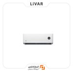 تهویه هوا دیواری Level 1 ۱.۵ اسب