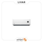 تهویه هوا دیواری level 1