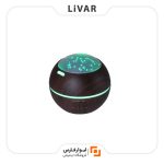 دستگاه خوش‌بوکننده هوا