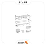ست حمام و دستشویی