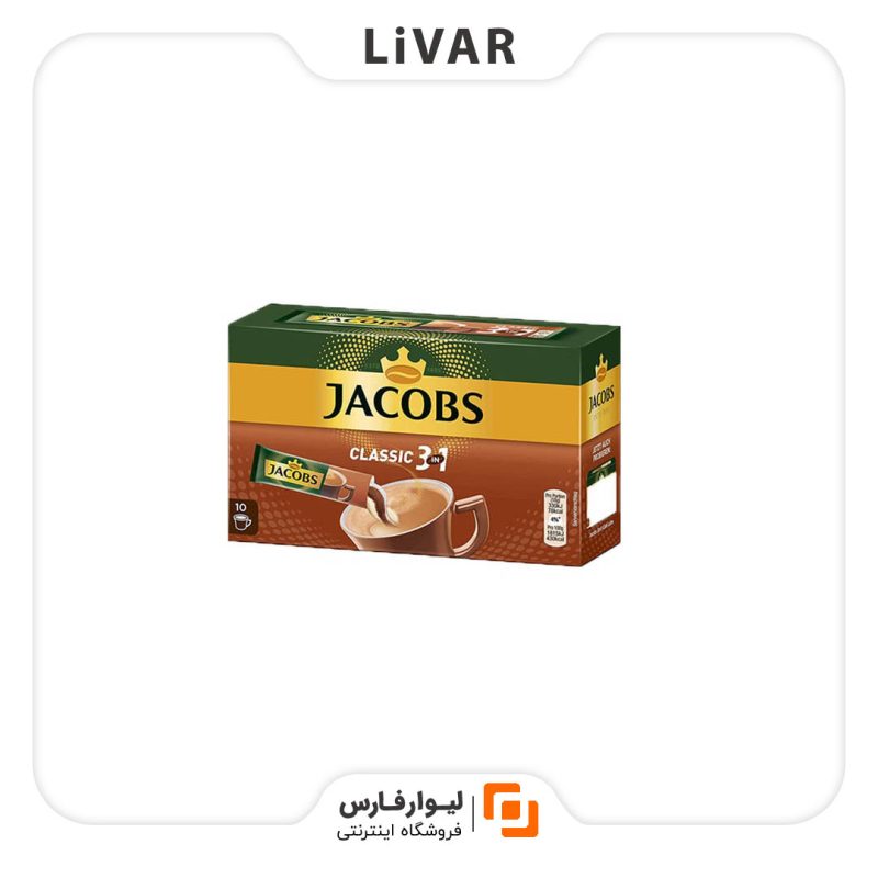 قهوه فوری کلاسیک ۳ در ۱ جاکوبز - Image 1
