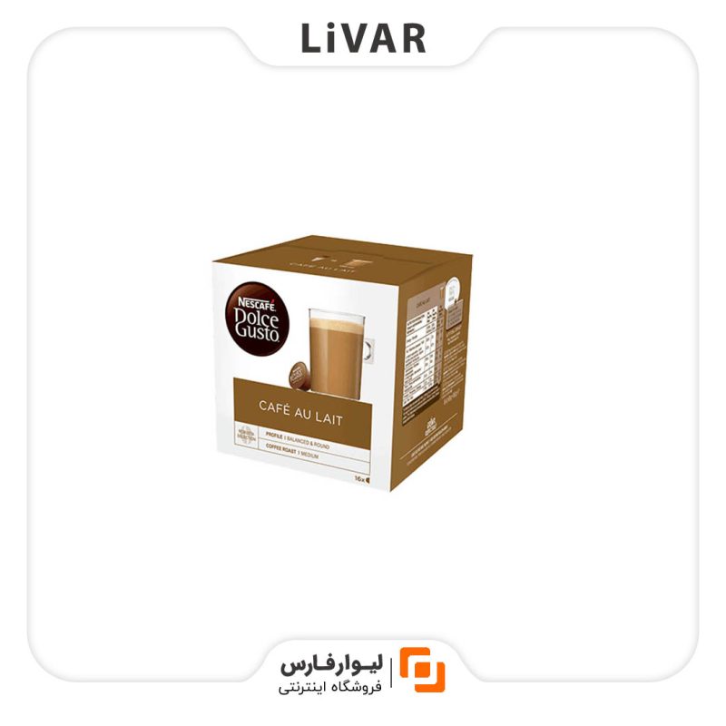 قهوه کپسولی NESCAFE - Image 1