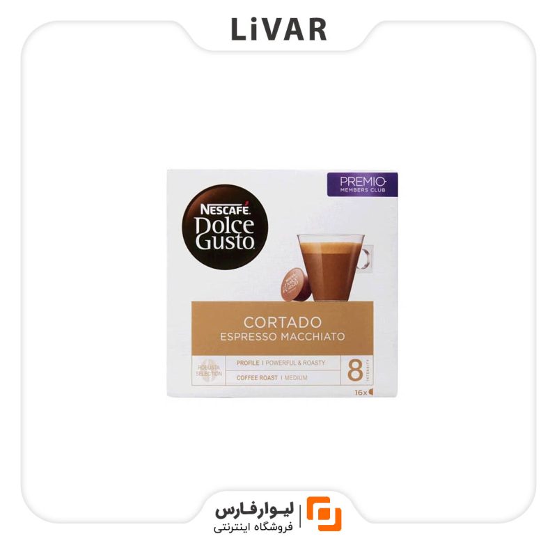 قهوه کپسولی Nescafe Dolce Gusto - Image 1